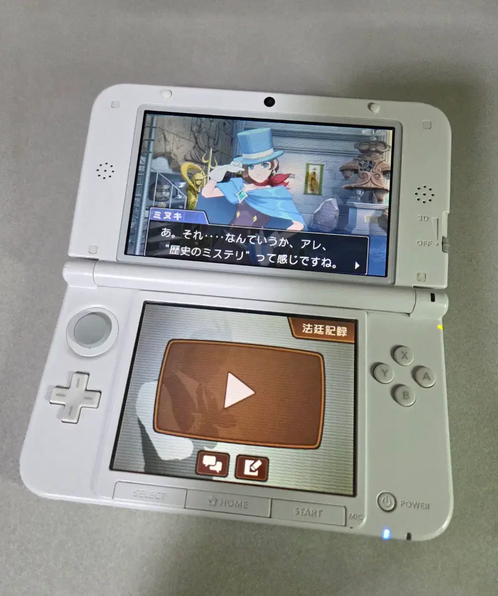 thumbnail-3